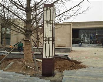 寶雞花旗集團(tuán)庭院方燈