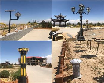 寧夏吳忠市同心縣景觀燈、庭院燈、草坪燈系列項(xiàng)目